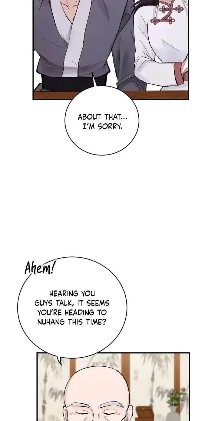 The Moon That Opens the Night Chapter 14 - page 6