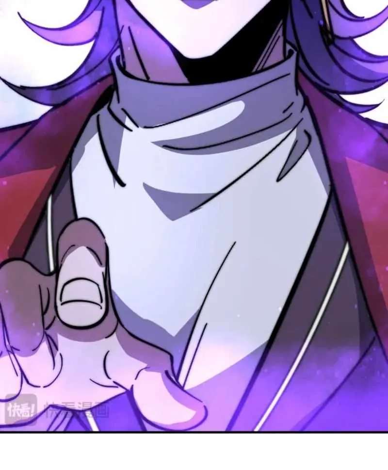 Devil Summoner, I am the Abyss Lord Chapter 88 - page 19