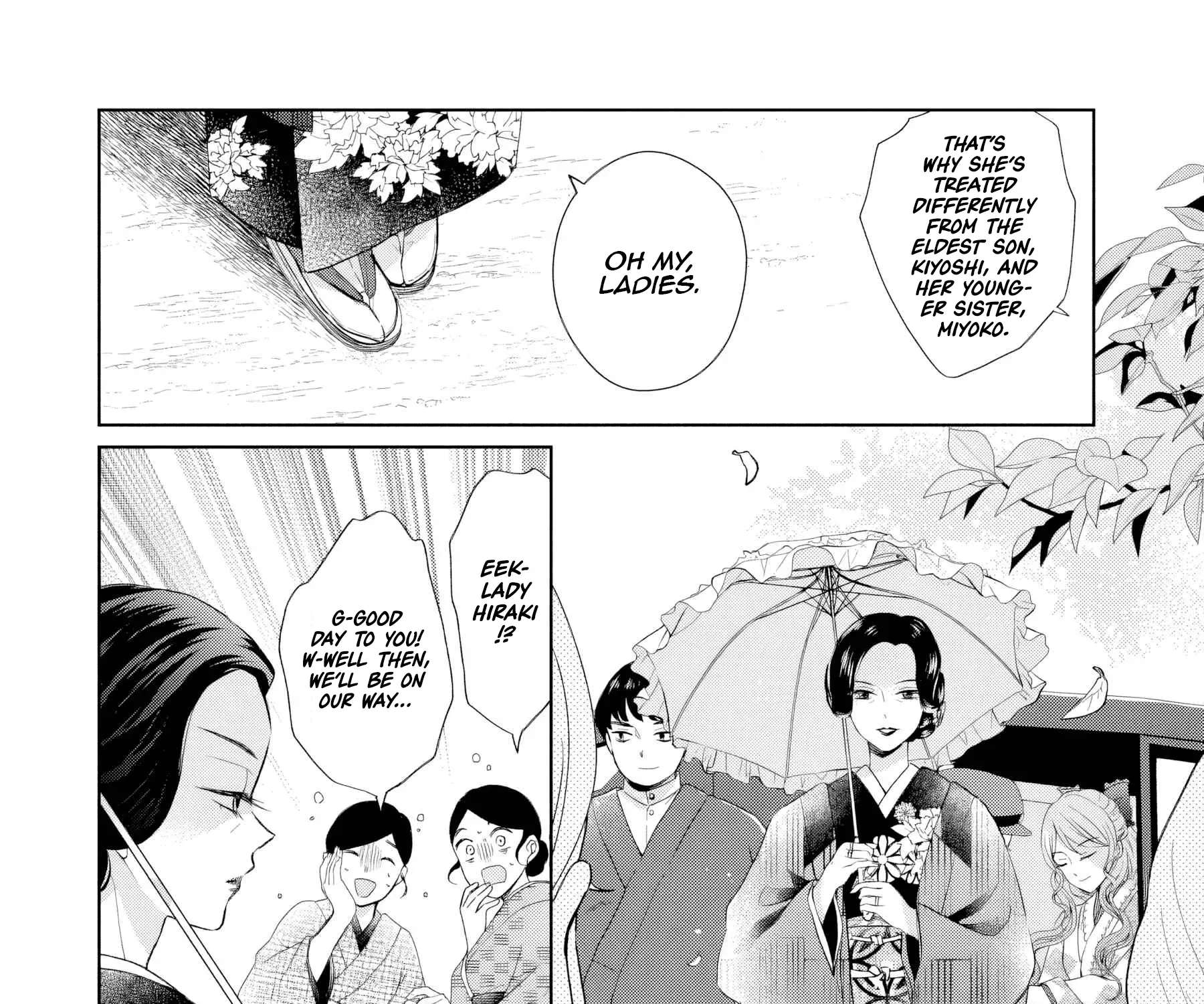 Usukawa Ichimai Mukouga wa: Konyaku Haki Sareta Futatabime no Jinsei, Ayakashi wo Miru me ga Saikyou Gunjin wo Michibiku Chapter 1 - page 12