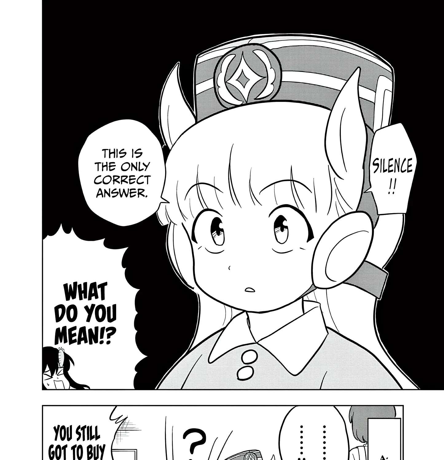 Umamusume - Pretty Derby PisuPisu☆SupiSupi - Golshi-chan Chapter 71 - page 21
