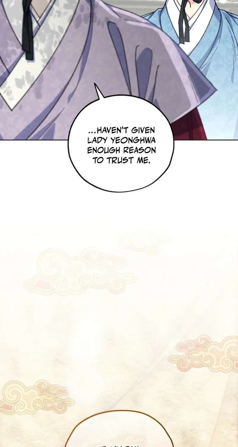 Shadow Moon Chapter 29 - page 15