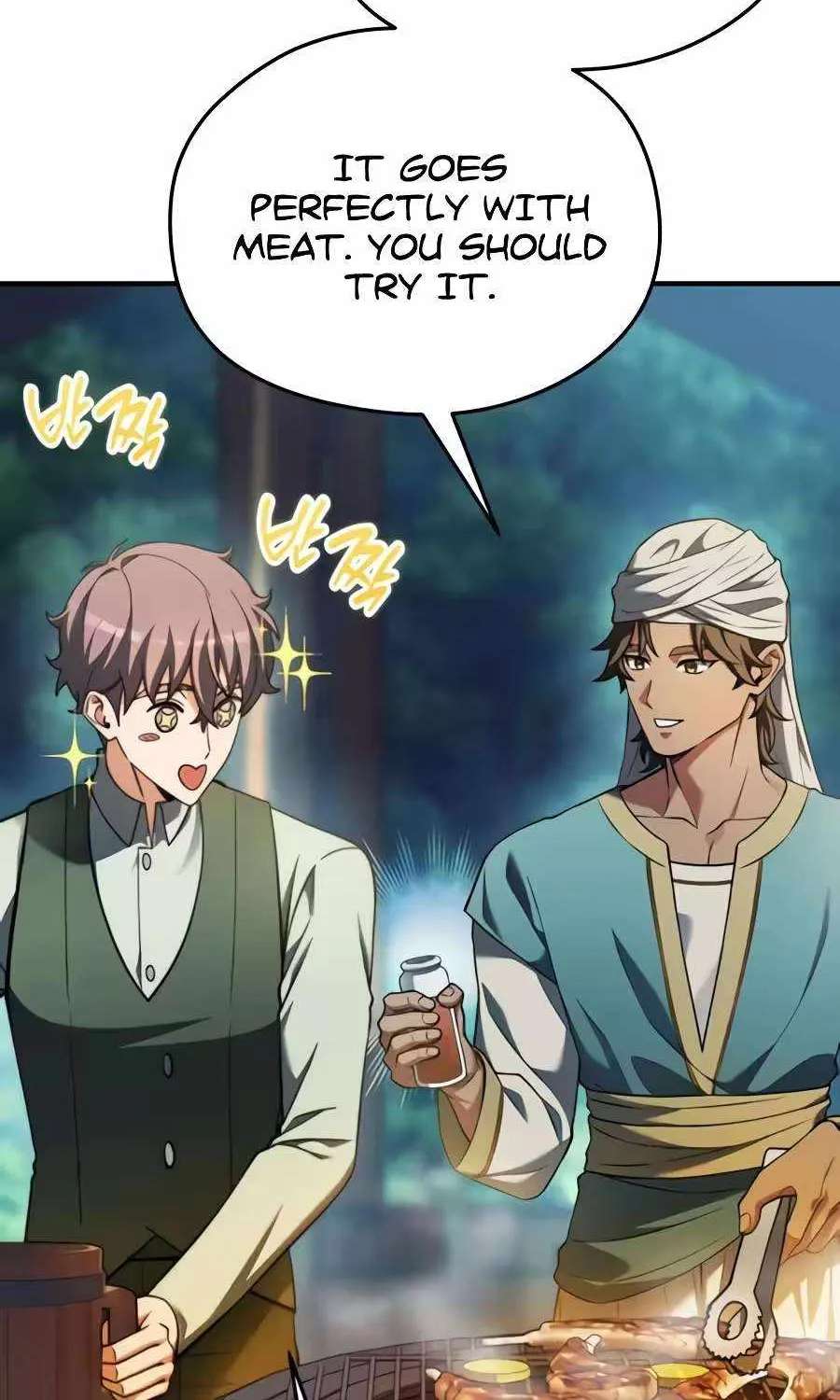Feasting Lord in Another world Chapter 32 - page 13