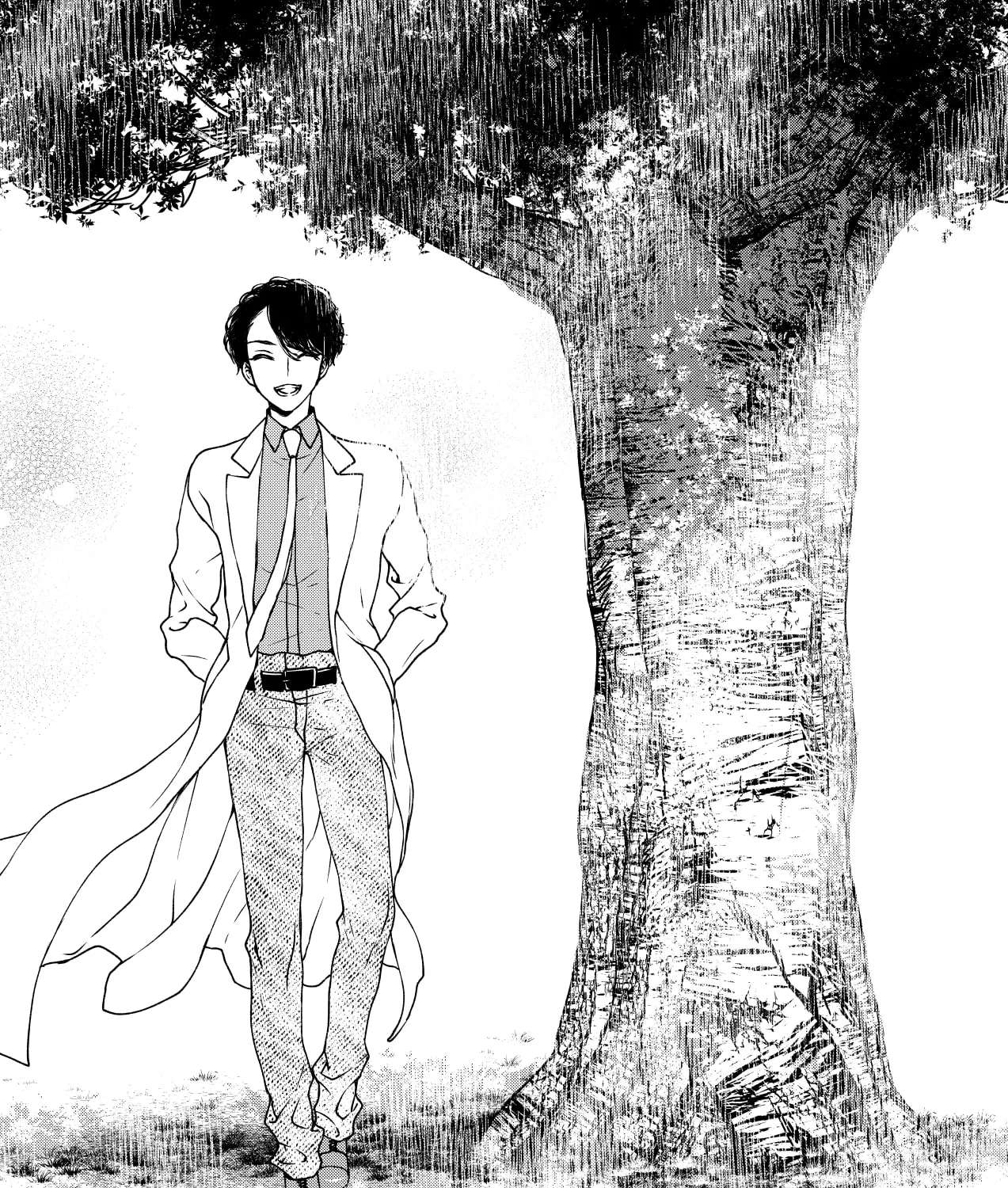 Inochi ga Areba Yokatta Chapter 1 - page 143