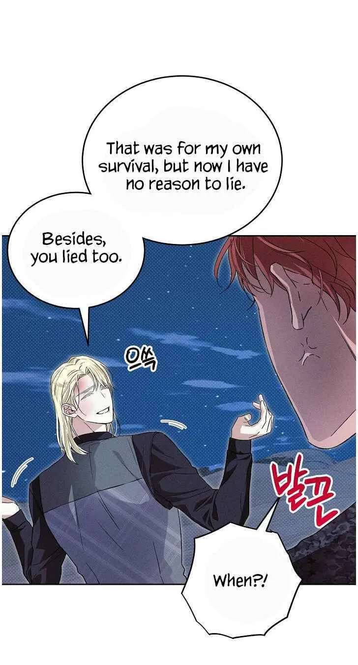 Desire Me if You Can Chapter 23 - page 85
