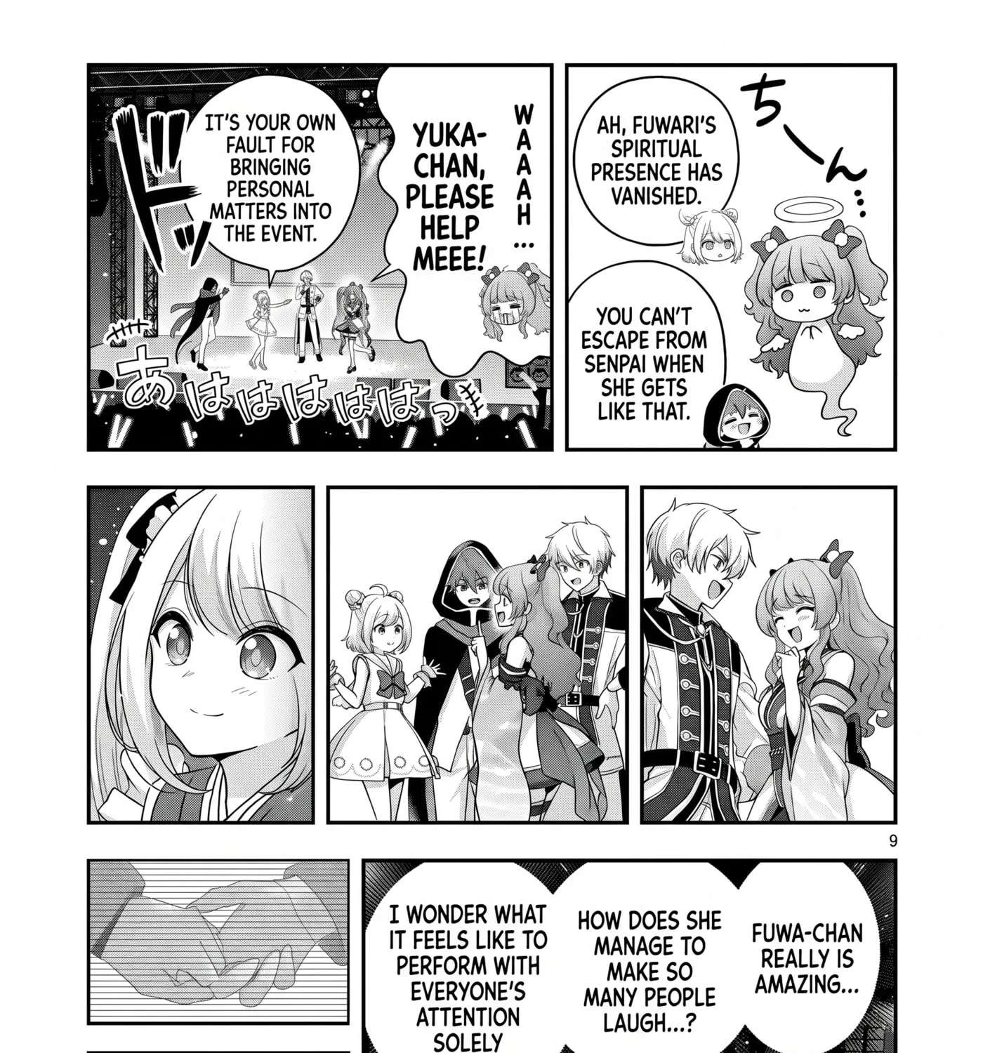 Shitsurenshita node Vtuber Hajimetara Toshiue no Onee-san ni Motemashita Chapter 41 - page 19