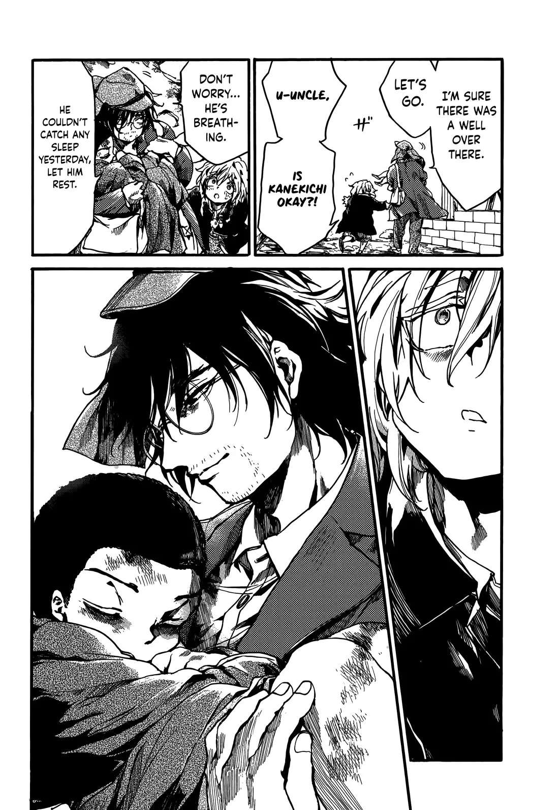 Musubaru Yakeato Chapter 7 - page 13