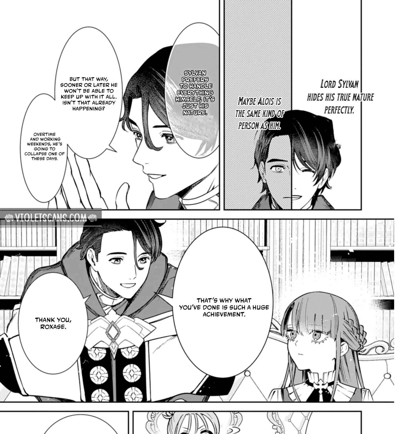 Watashi wa Akuyaku Reijou Rashii no de, Last Boss wo Mederu Gakari ni Naru Koto ni Shimashita Chapter 4.2 - page 5