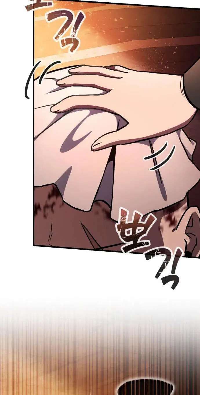 The Heavenly Demon's Broadcast From the Demon Realm Chapter 17 - page 81