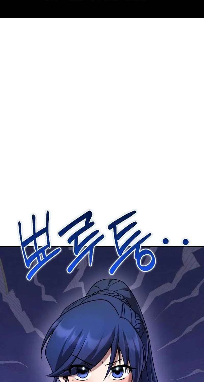 The Second Eunuch Regains His Manhood Chapter 101 - page 2