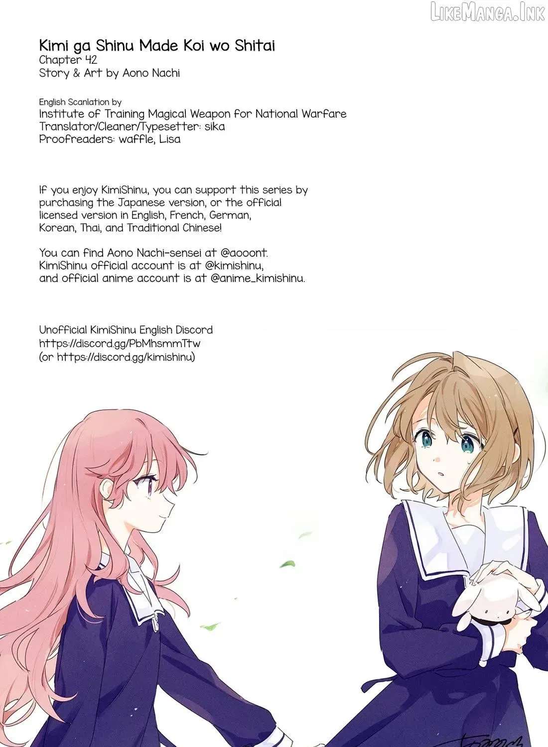 Kimi ga Shinu made Koi wo shitai Chapter 42 - page 35