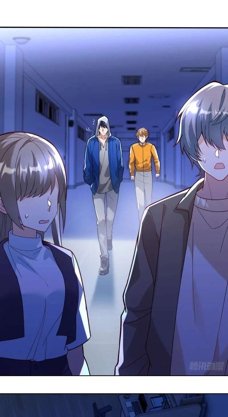 Guiyi Shijie? Wo Zao Jiu Tongguanle Chapter 1 - page 69