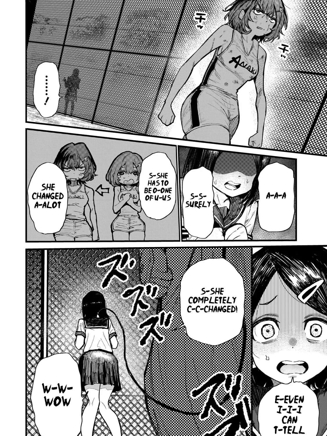 Manticore -Seishin Ikou Jikken Machi- Chapter 2 - page 28