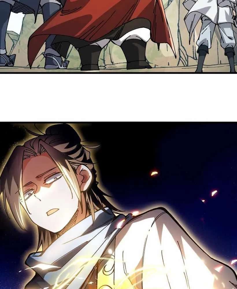 Bai Lan De Wo, Quan Kao Tu Di Xu Ming Chapter 29 - page 54