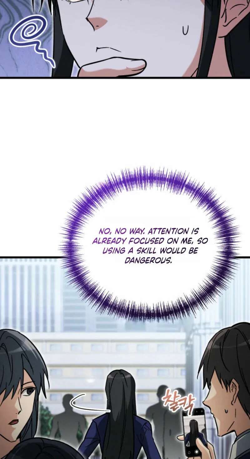 The Ranker Dreams of Retirement Chapter 62 - page 73