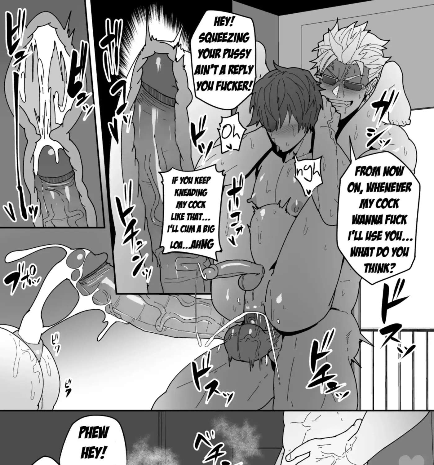 Comics SKEB 148-149 & Others Chapter 3 - page 17