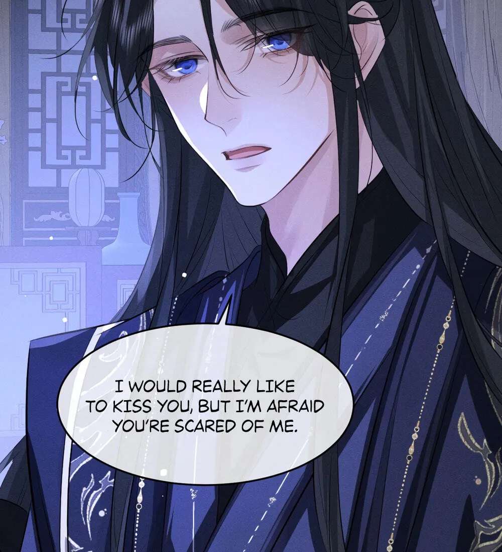 Tuojiang Chapter 78 - page 7