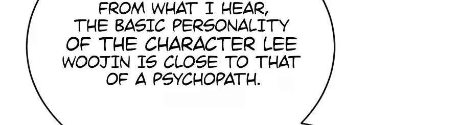 The Possessed Prodigy Actor Chapter 72 - page 20