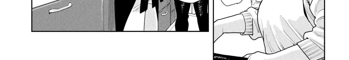 Kemutai Ane to Zurui Imouto Chapter 8 - page 20