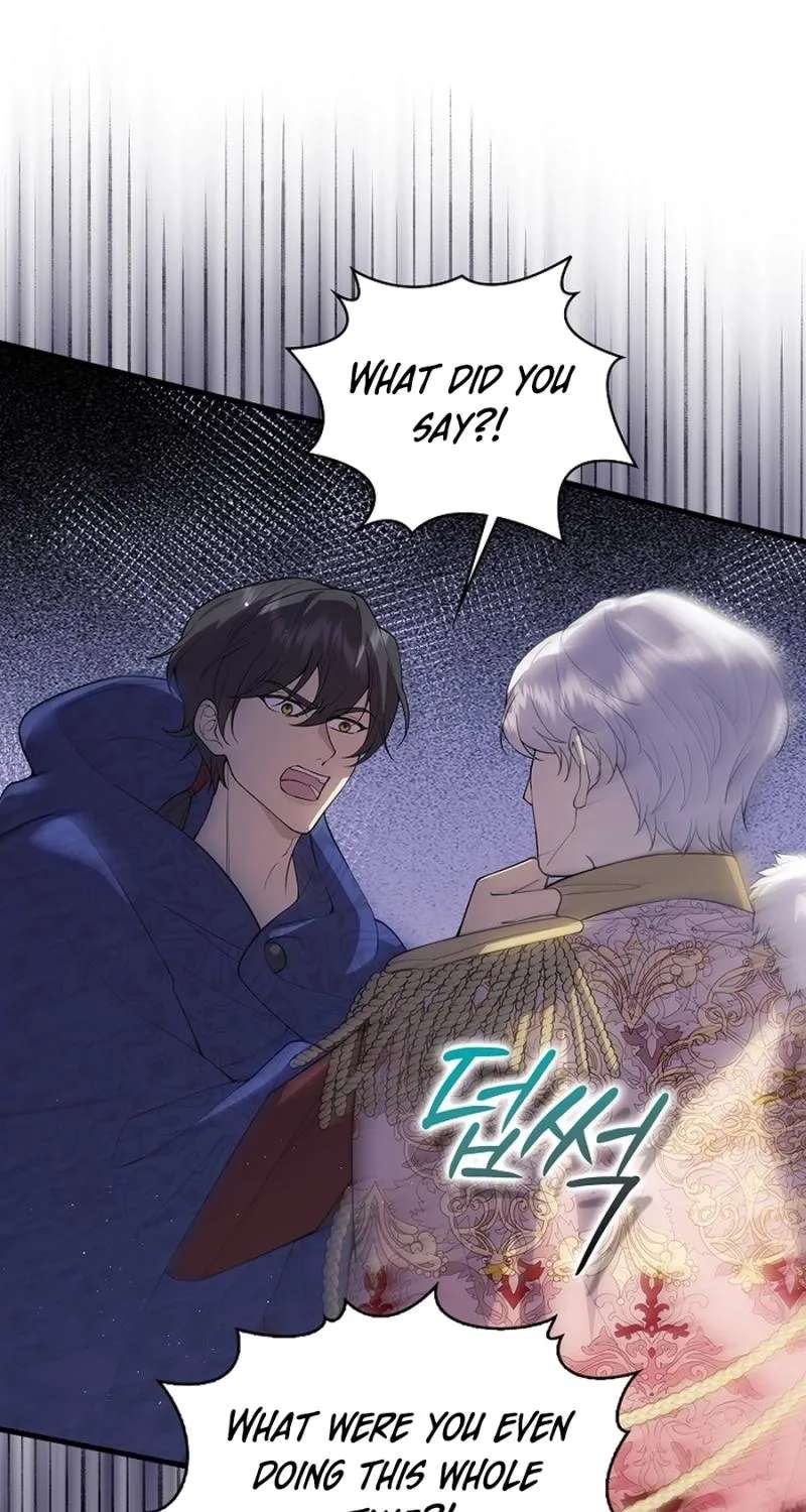 Didn't We Agree To Have Pure Love? Chapter 36 - page 51