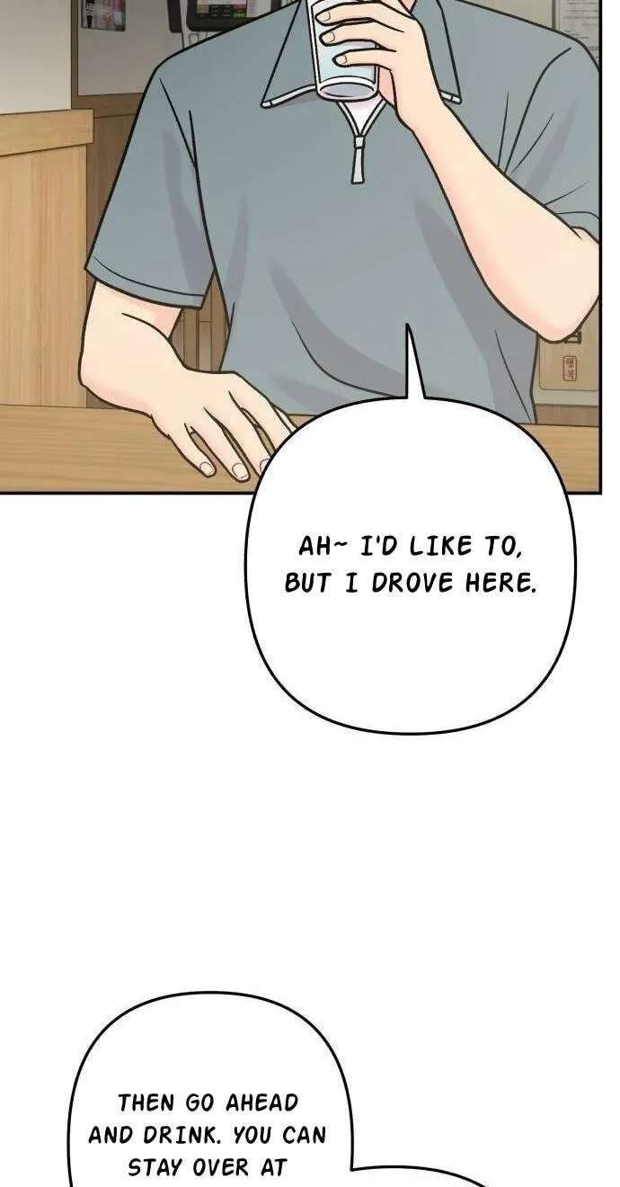 Operation Heart-Pounding Chapter 48 - page 43
