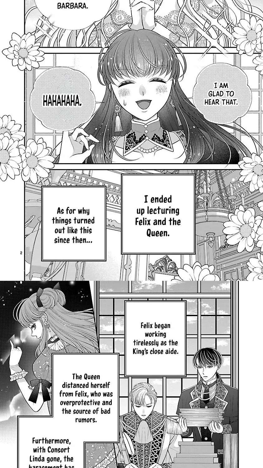 I'm a Secondary Consort, So You Don't Have to Love Me — I Just Want a Lazy Life Chapter 4 - page 2