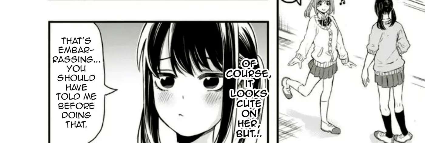 Ao to Haru Chapter 3 - page 4