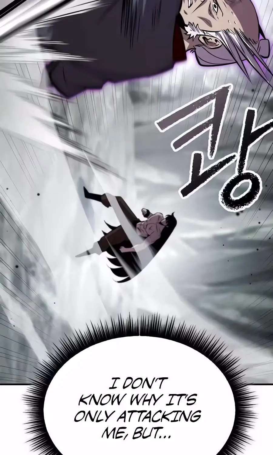 A Dragon Lives in Kunlun Chapter 17 - page 90
