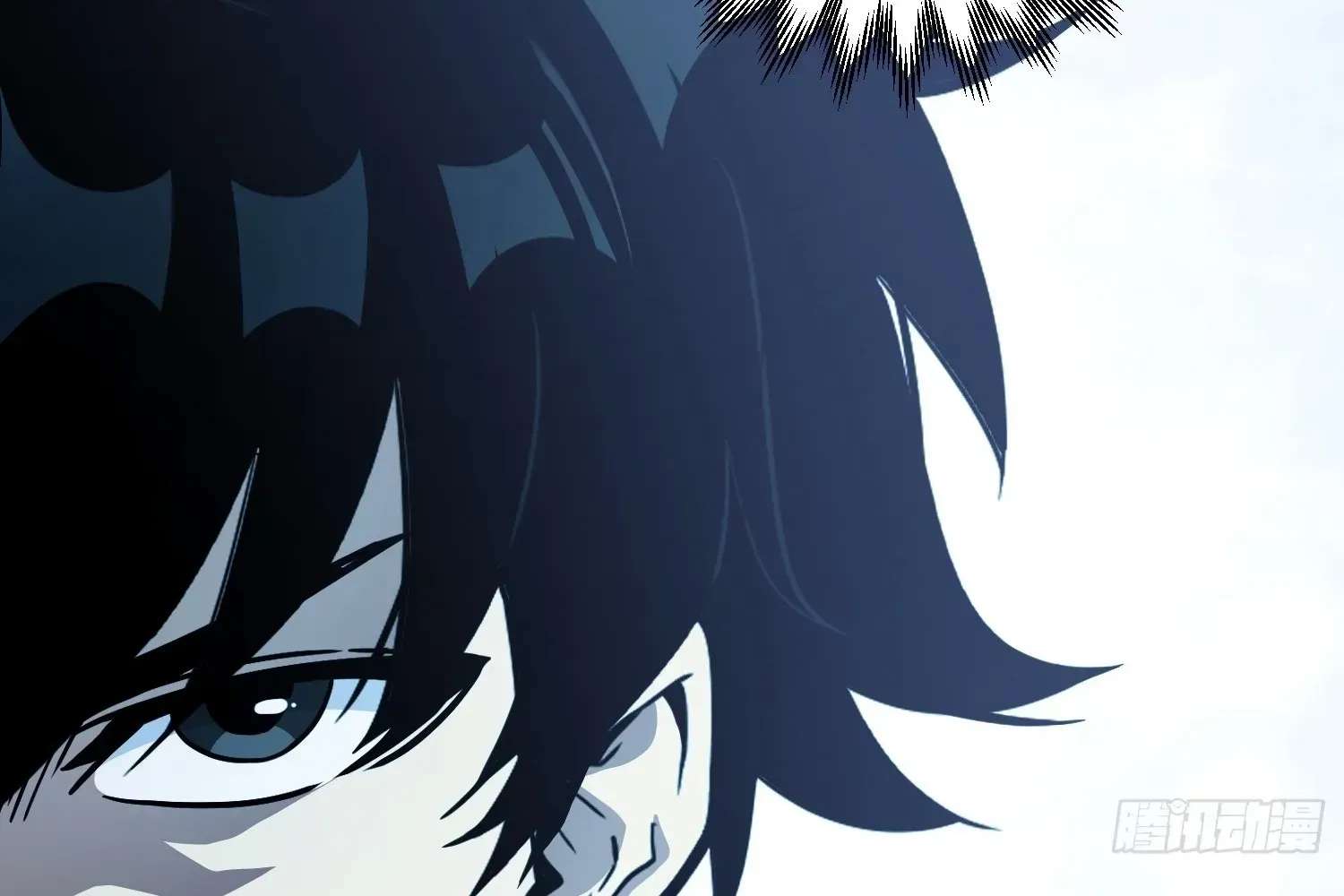Extracting My Way to Become the Undead Archmage Chapter 7 - page 94