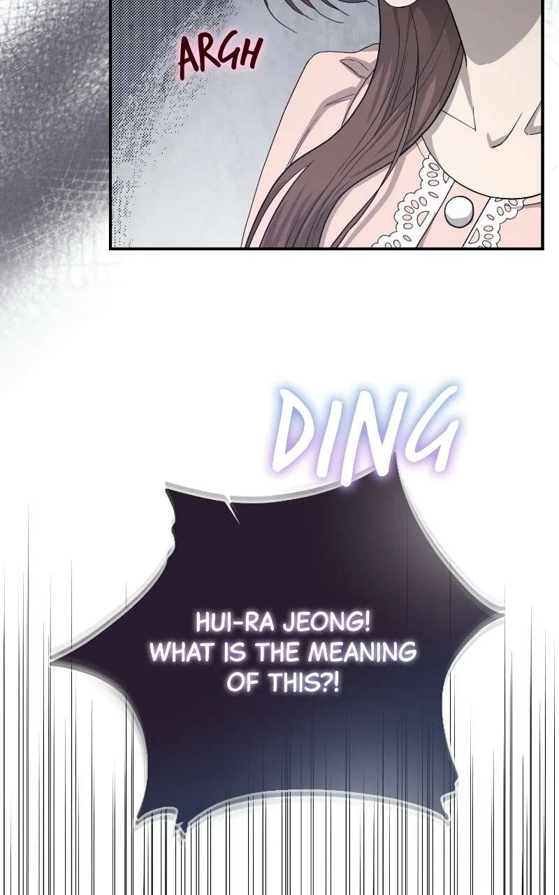 Undercover Wife Chapter 44 - page 67