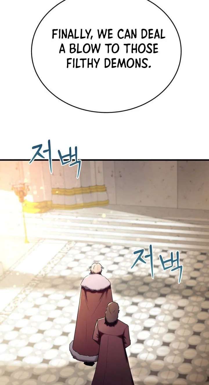 I Became the Mentor of the Weakest Demon King Chapter 34 - page 2