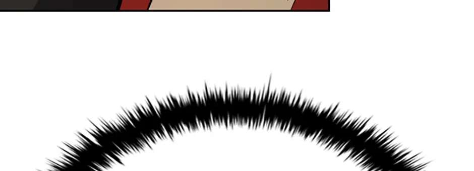 Absolute Master of the Senate Chapter 81 - page 32