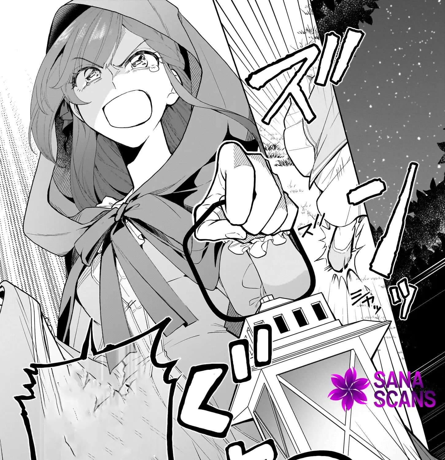 Buchigireta Koushaku Reijou, Ikioi De Akuma Wo Shoukan Shite Shimau Chapter 1 - page 29