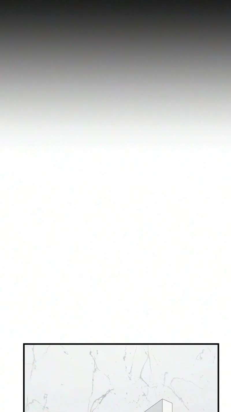 The Genius Midfielder With the Killer Pass Chapter 68 - page 107