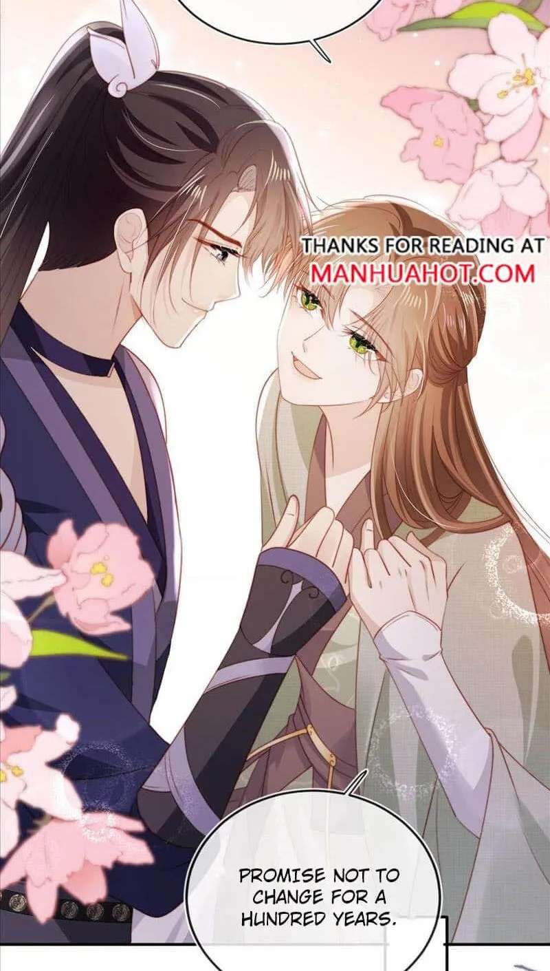 May the Best Man Win My Heart Chapter 155 - page 12