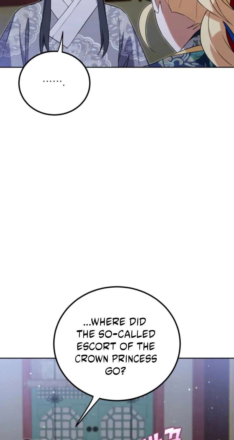 Because I Am a Terminally-Ill Princess With No Tomorrow Chapter 33 - page 56