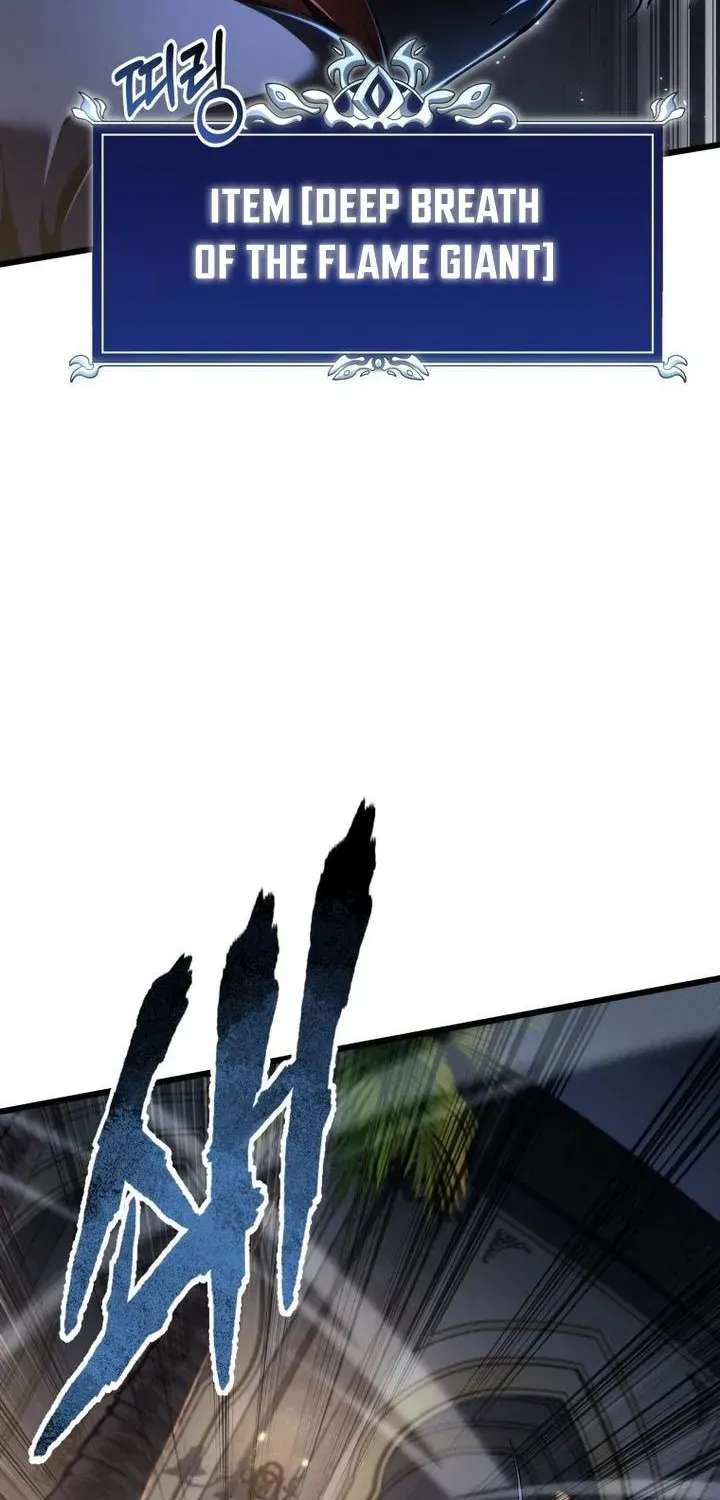 Dragonslayer’s Class Regression Chapter 100 - page 18