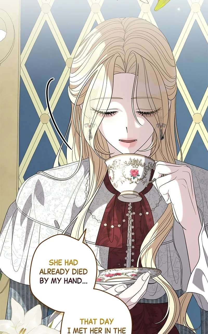 Indulgence Chapter 78 - page 17