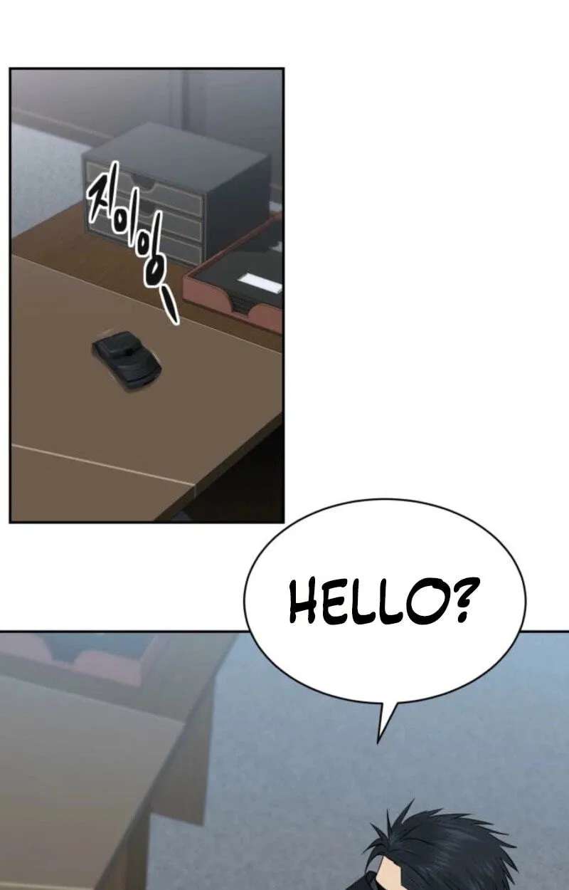 Genius Grandson of the Loan Shark King Chapter 120 - page 9