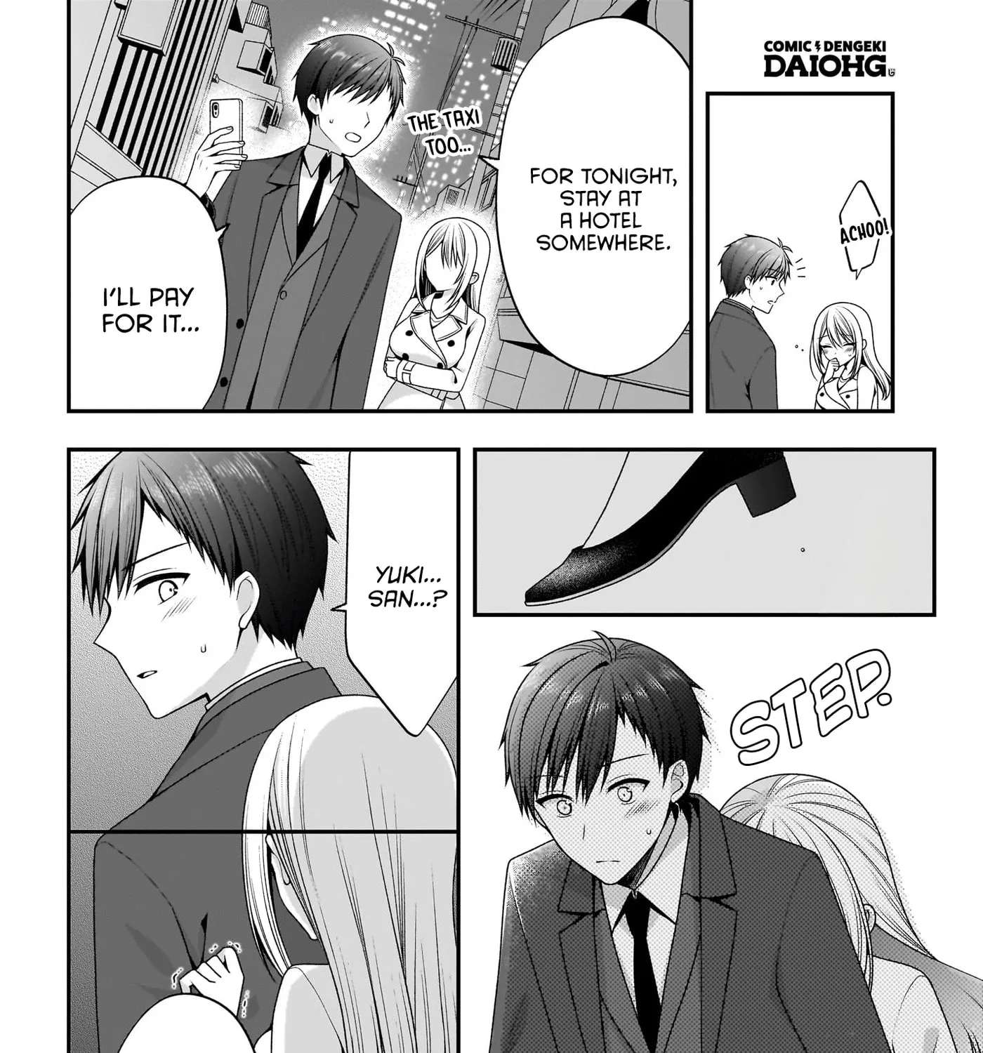 Kanojo o Dere Saseru Houhou o, Shourai Kekkon Suru Ore dake ga Shitteiru Chapter 3 - page 45