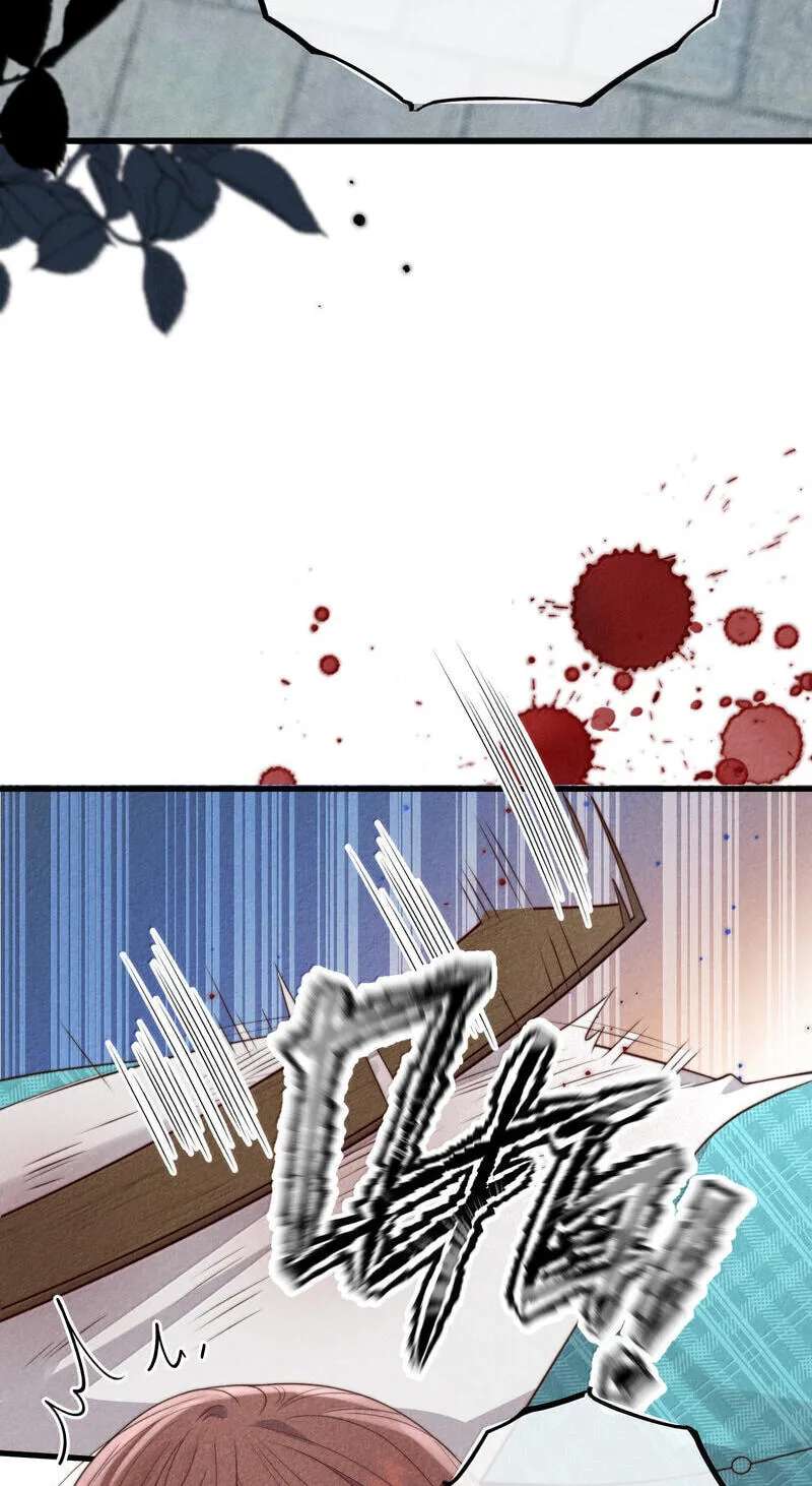 Pian Wo Lai Shi Qia Feng Chun Chapter 31 - page 11