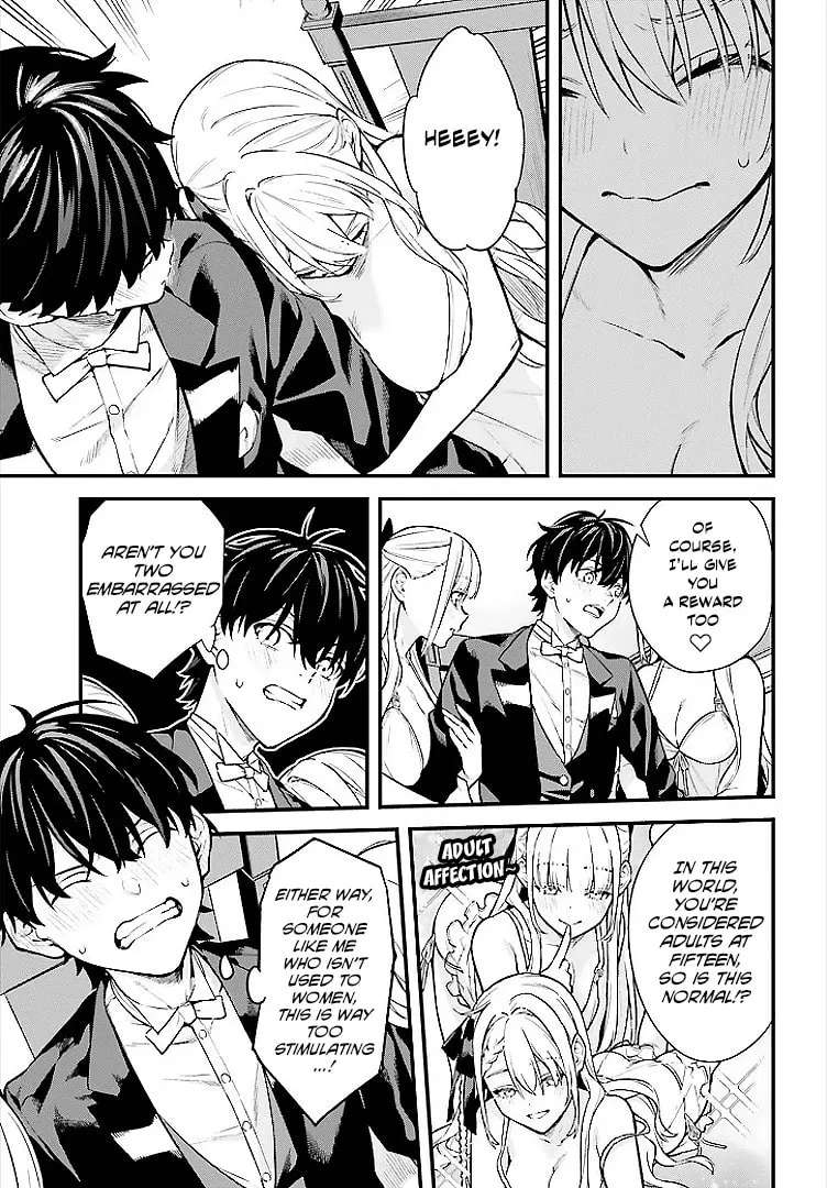 Infinite Magician ~I Was Persecuted as a Commoner's Child Without Magic Power, but I Possesses Infinite Magical Power~ Chapter 4 - page 24