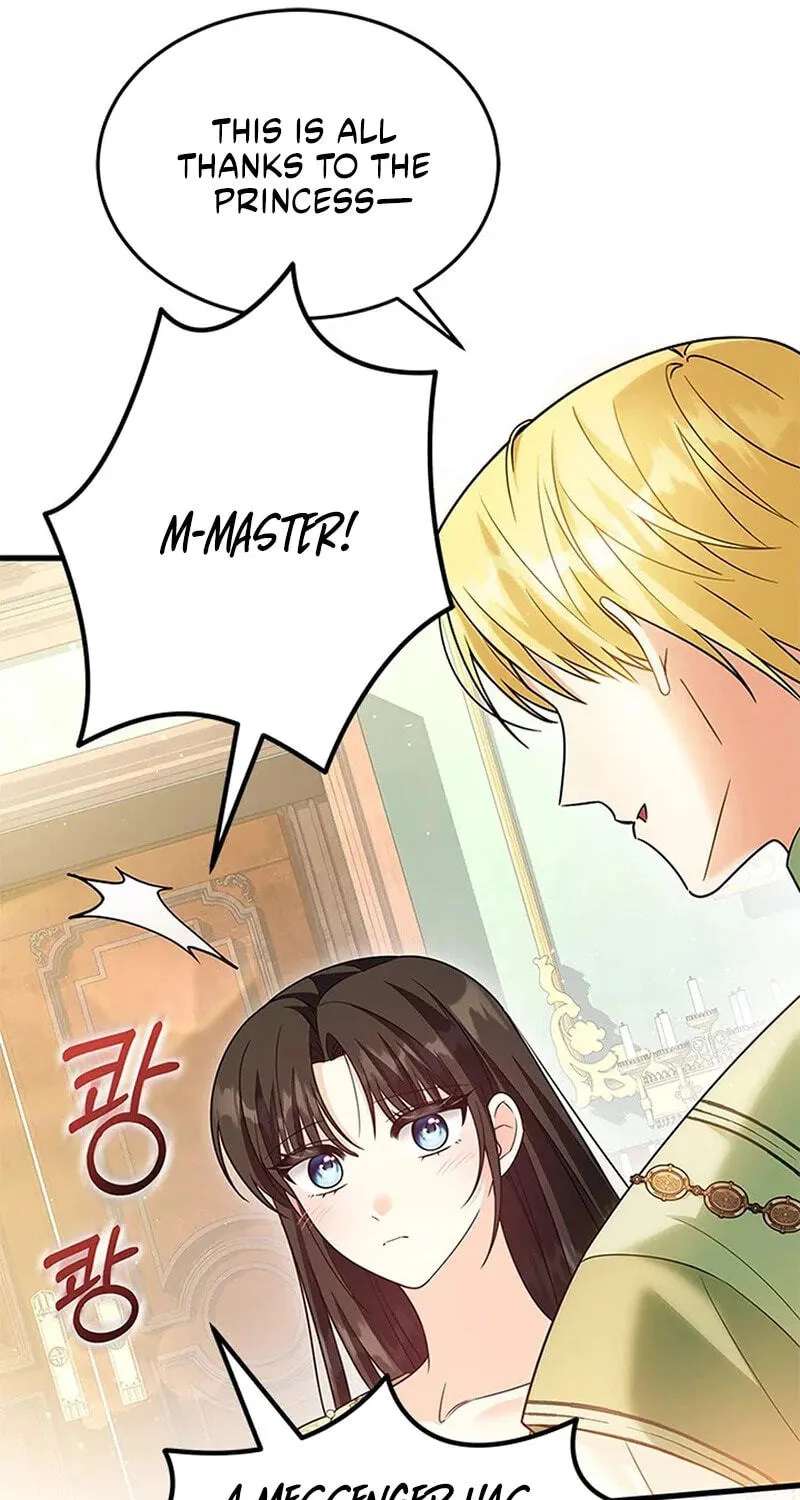 She Was Sent by God (Pre-serialization) Chapter 46 - page 7