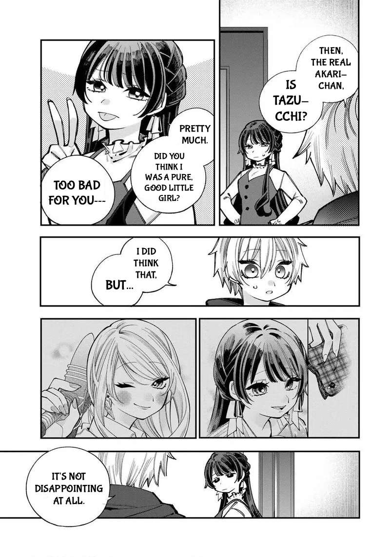 I'm a Pretty Girl VTuber Chapter 6 - page 9