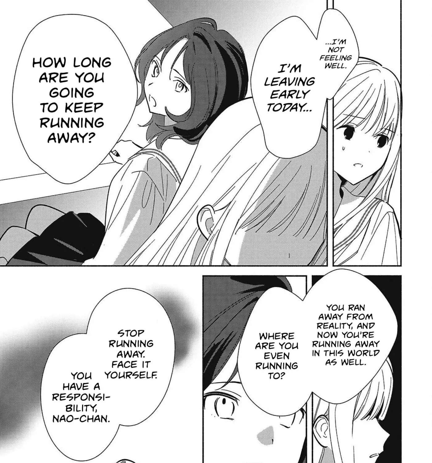 Replica datte, Koi o Suru. Chapter 35 - page 25