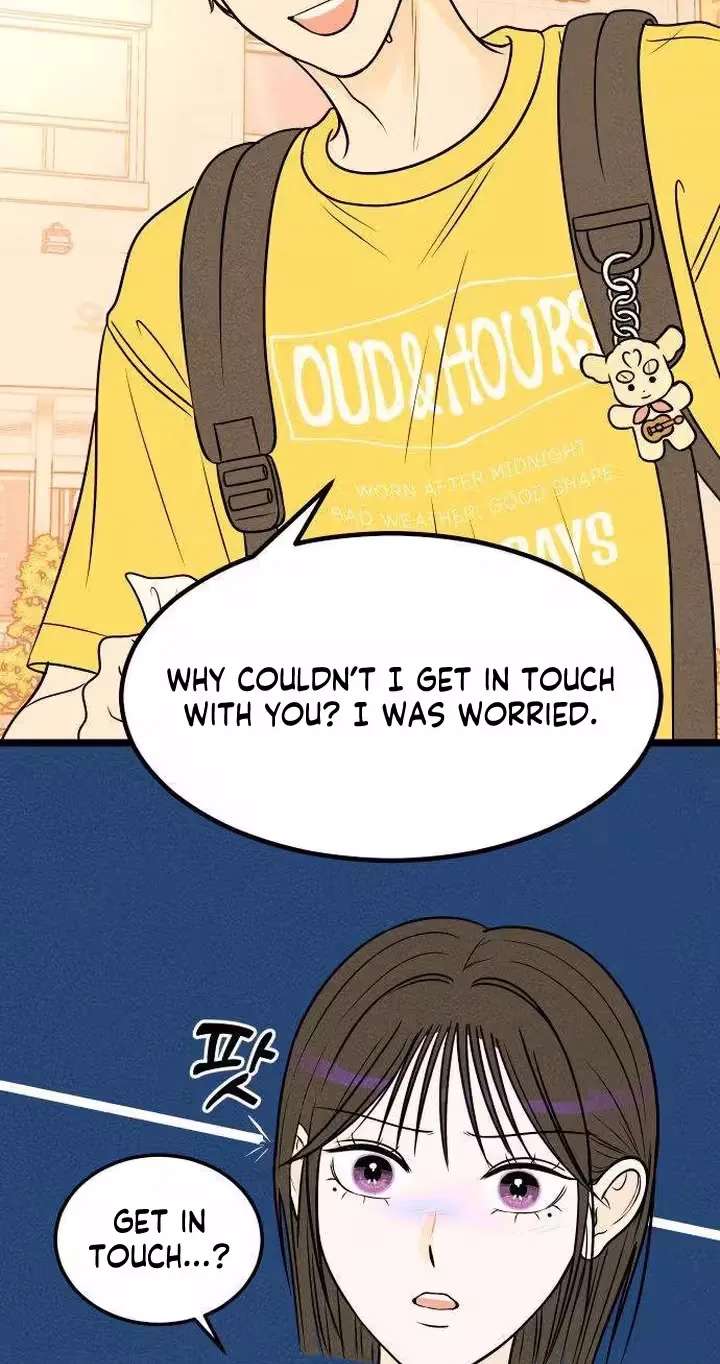 Pure Love Quest, Again Chapter 5 - page 73