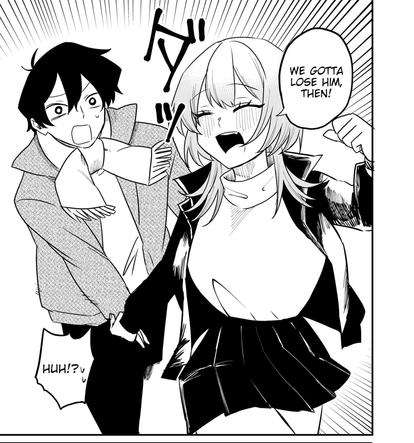 Shihai Shoujo Kubaru-chan Chapter 78 - page 17