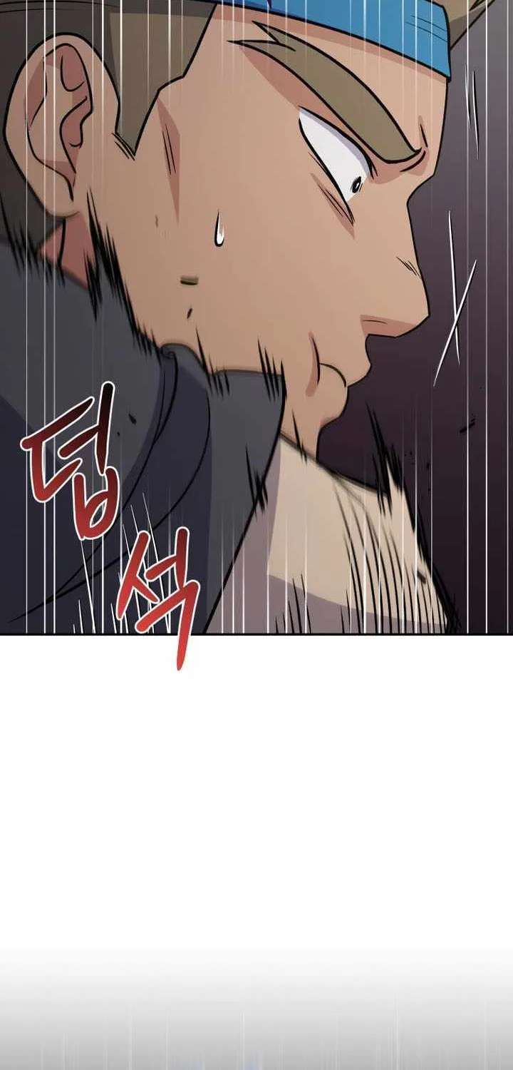 Bizarre Restaurant Chapter 96 - page 27