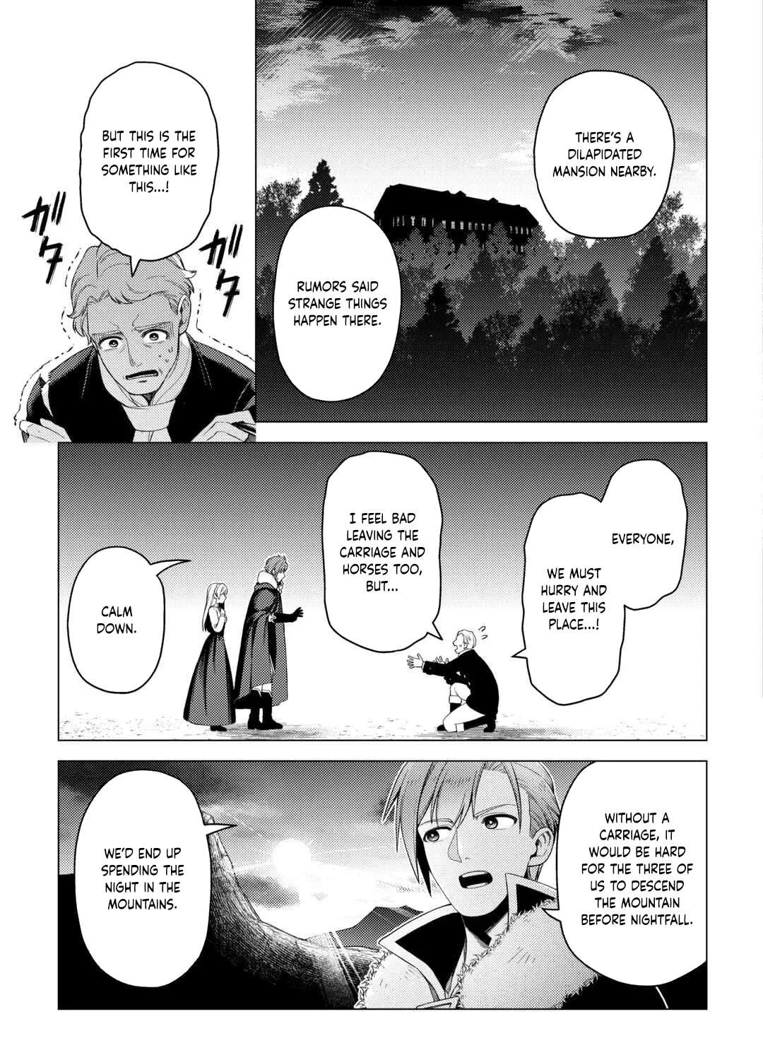 I Won't Go Back to the Church, Even If You Cry and Apologize! Chapter 4 - page 11