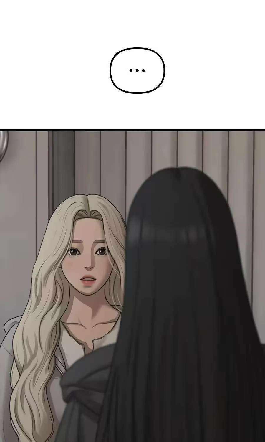 The Apocalypse is Here Chapter 77 - page 84