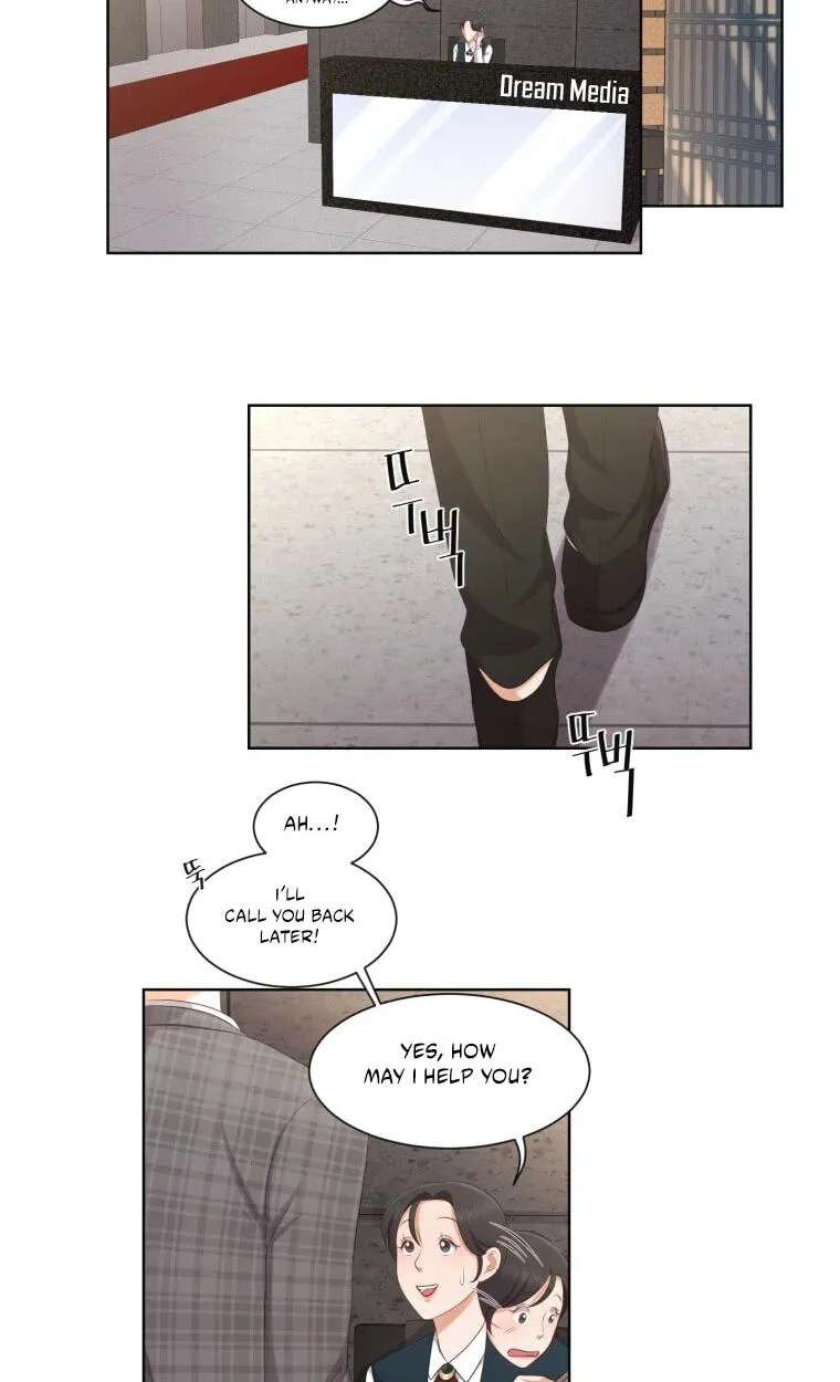 I Need a Bride Chapter 18 - page 33